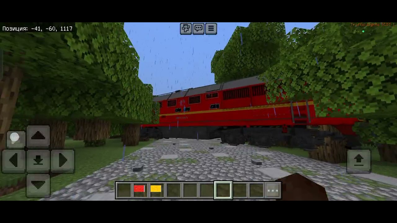 Последняя серия