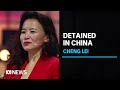 Who is Cheng Lei and why is she being detained in China? | ABC News