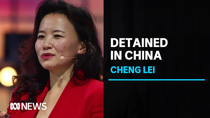 Who is Cheng Lei and why is she being detained in ...