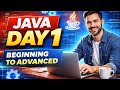 Java Full Course Day 1 🚀 | Start Java From Zero to Advanced | Complete Roadmap 2026