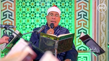 باب رزق - الشيخ عبد الفتاح الطاروطي وبعض آيات سورة التوبة بأجمل صوت ممكن تسمعه