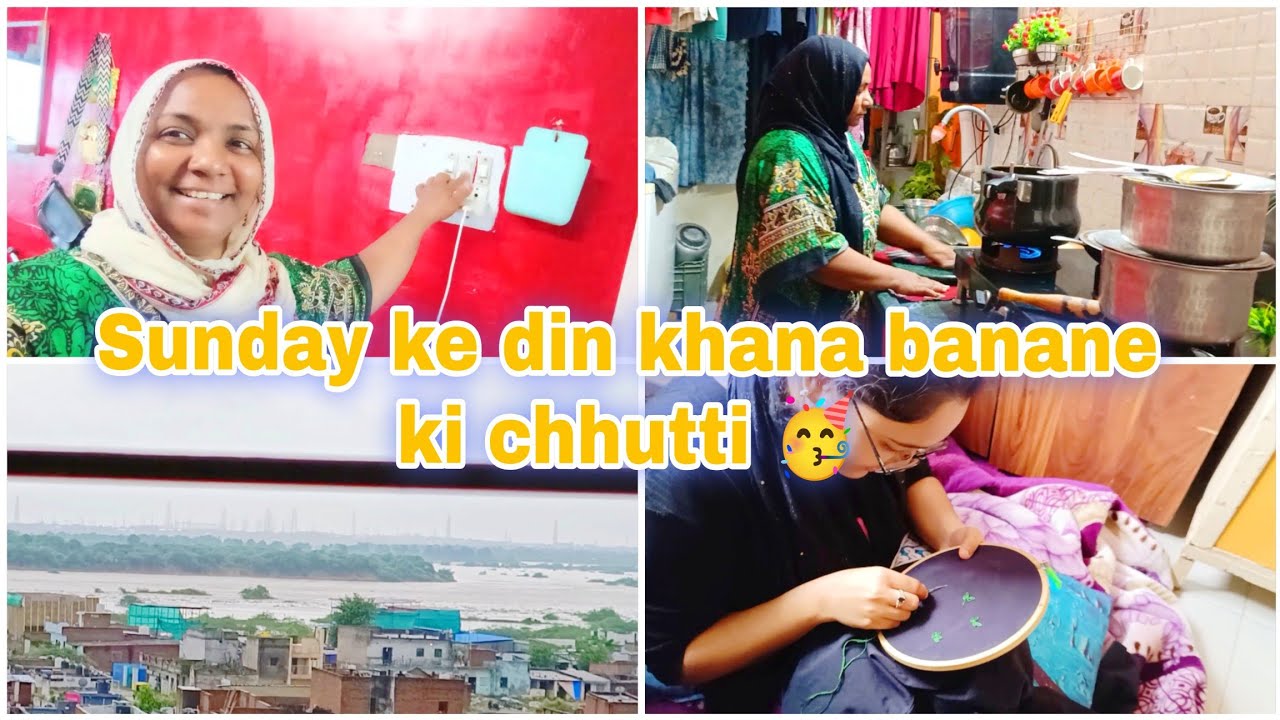 Sunday special| ghar ka khana banane ki chhutti 🥳||Hasina recipe vlog 
