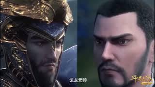 Soul Land (Douluo Dalu) Season 2 Episode 228 Sub Indo