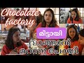  factory  chocolate        