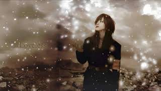 LUNASEA Loveless Cover