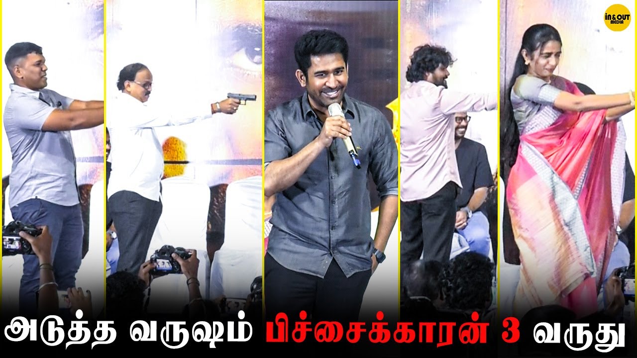 🟣Vijay Antony Atrocities🤣| Vijay Antony Q&A ! | Shakthi Thirumagan Doubles Launch #vijayantony
