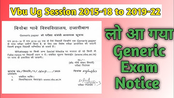 Vbu Ug Generic Exam Date | Session 2015 - 18 to 2019-22 | Generic Exam Notice | Vbu Generic Paper🔥🔥