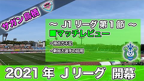 もーりー Football Talk Room Youtube