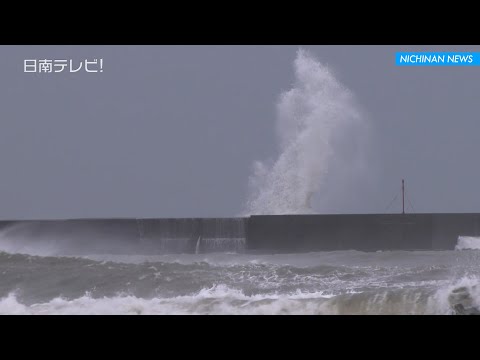 【台風14号】日南市大堂津の波（8日12時発表 / 宮崎県日南市）