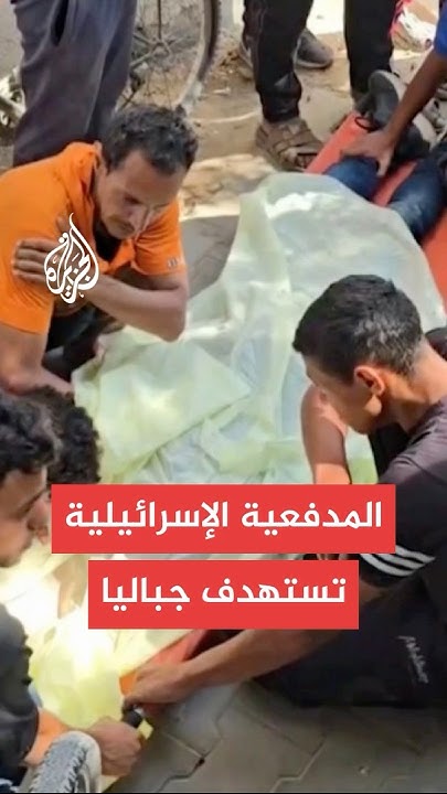          
 - نشر قبل 33 دقيقة