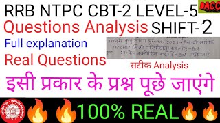 RRB NTPC CBT-2 Level-5 Shift-2 Question Paper Analysis 12 June 2022 shift-2