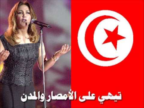 تيهي على الأمصار والمدن