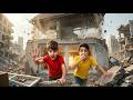قصة أنقاذ خلودة ويزن وزين في اللحظة الأخيرة المدينة تحولت لخراب