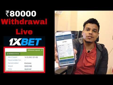 1xBet: Son sürümün yükləməsi keçidiniz