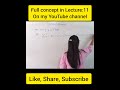 #shortvideo Leibnitz theorem full concept in lecture 11 #youtubeshorts #bsc #leibnitztheorem #2023