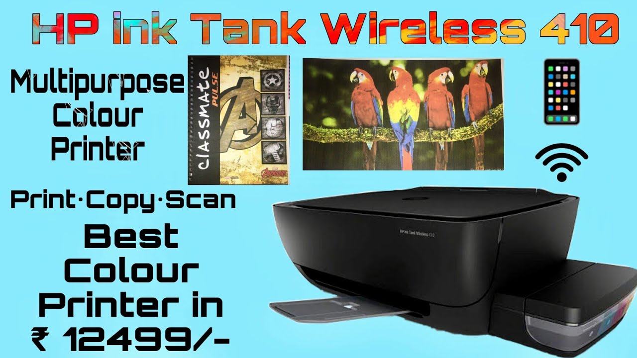 Ink tank wireless 410 series драйвер