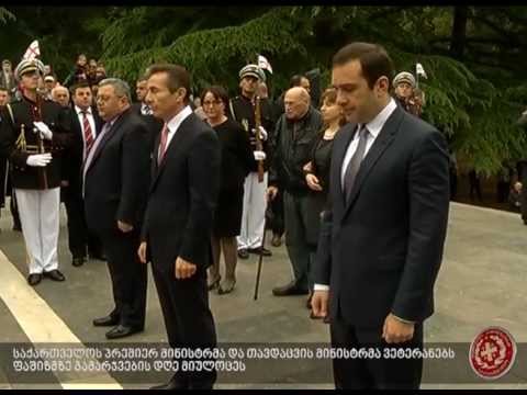 ვიდეო: გამარჯვების დღე არის დღესასწაული ჩვენს თვალებში. 9 მაისი - გამარჯვების დღე