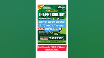 Best Books📚 for TGT PGT LT Biology Exam!
