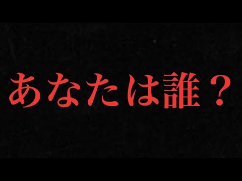 札幌 テレクラ 殺人 事件