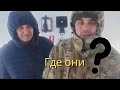 Пропавших рыбаков спасли в Карагандинской области