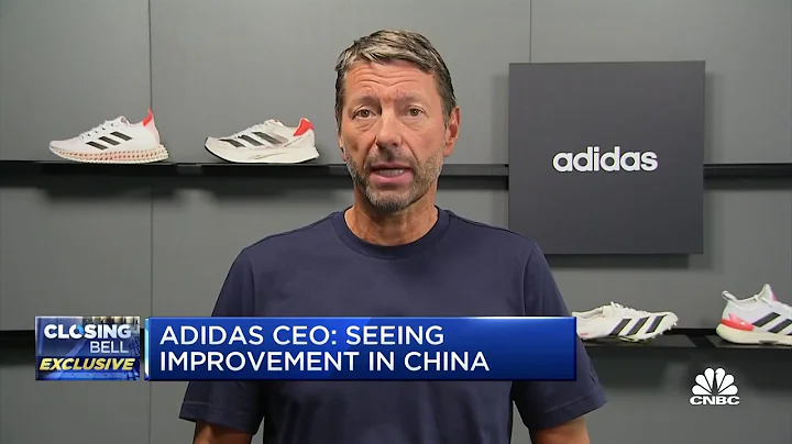 Adidas CEO: We are in the Chinese market for the long term - DayDayNews