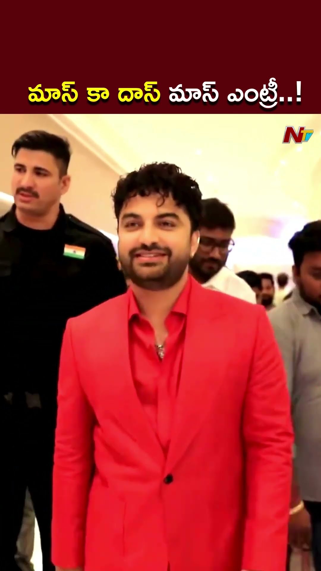 Hero Vishwak Sen Entry at Laila Pre Release Event l Megastar Chiranjeevi l NTV