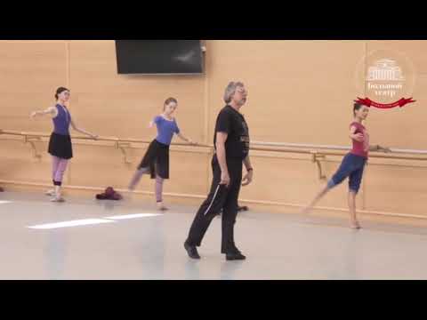 видео: Класс Александра Ветрова/Alexander Vetrov's class