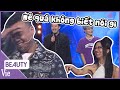 Quang Anh RHYDER thí sinh đầu tiên khiến anh THÁI VG mê quá không biết nói gì RAP VIỆT MÙA 3