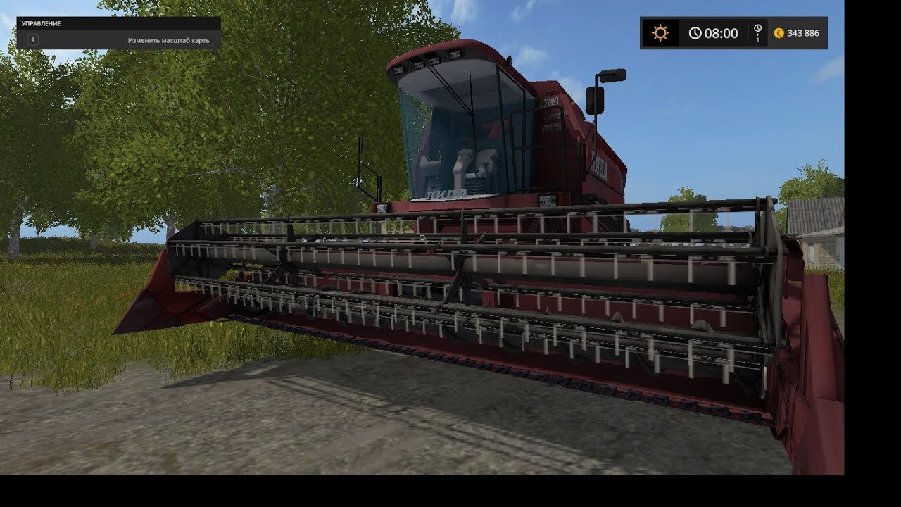 Лида 1300 двигатель