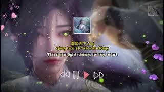 OST PERFECT WORLD [SPECIAL YUN XI] A MOMENT - LIANG MINGCHEN LYRICS PINYIN 💜