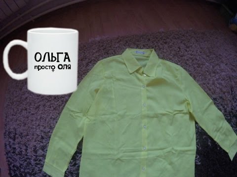 Алиэкспресс товары из Китая Одежда для женщин Весна 2017||Вместе с Ольгой