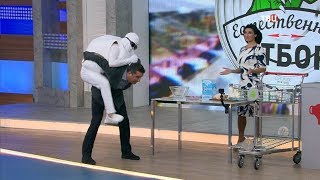 Снежок питьевой. Естественный отбор Снежок питьевой. Естественный отбор