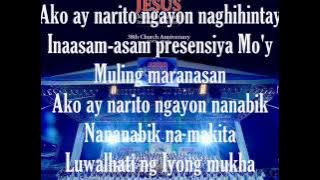 Sabik sa presensya mo