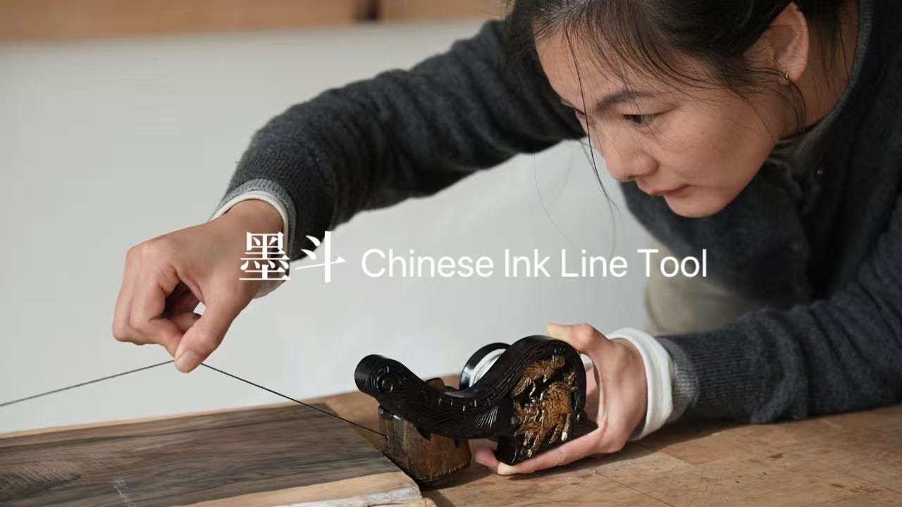 Making a Traditional Chinese Ink Line Tool - YouTube