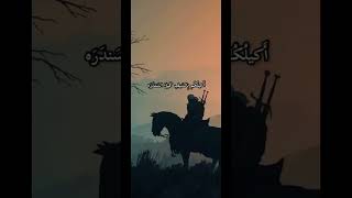 انا الذي سمتني امي حيدرة #علي_بن_ابي_طالب