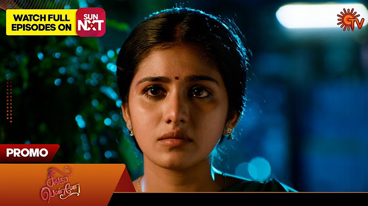 Singappenne - Promo | 14 Aug 2024  | Tamil Serial | Sun TV