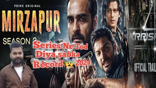 Mirzapur season 3 webseries full trailer review #akactor0.3 kalki release date  Krish 4 trailer