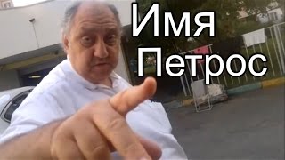 Владелец БМВ не признал себя виновным