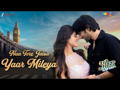 Naa Tere Jaisa Yaar Mileya Lyrics