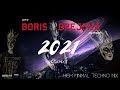 Best Of Boris Brejcha Unreleased 2021 MEGA MIX 2 - High Minimal Techno mix - Adonis FR Edyra Solee