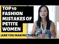 Petite Style Tips for Short Women- Top 10 Mistakes to Avoid