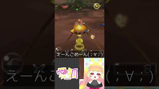 ダマグモ戦が下手すぎる女w