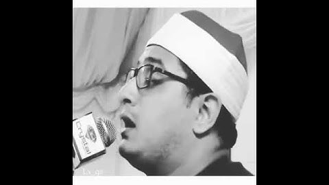 القارئ محمود شحات