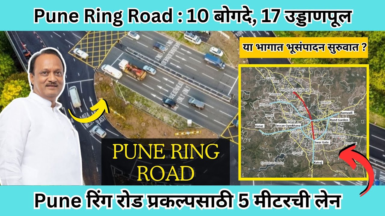 Building Pune: As work on Outer Pune Ring Road gathers steam, fencing of  land to begin | Pune News - The Indian Express