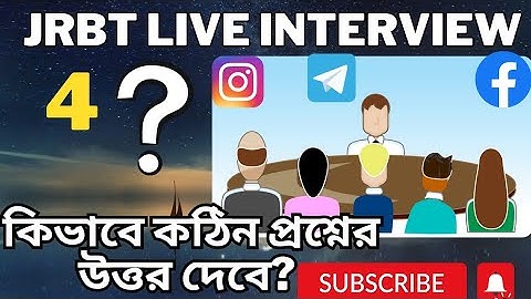 JRBT interview 2023 | Live Mock JRBT Interview @tripurajournal  | #JRBT #tpsc