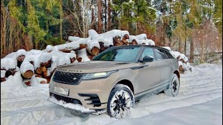 Range Rover Velar - мы в шоке !!! Все подробности в обзоре !!!