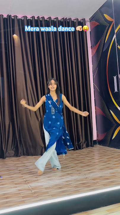 Mera waala dance đĒŠ đ#youtubeshorts #shorts #viralshorts #viralreels #short