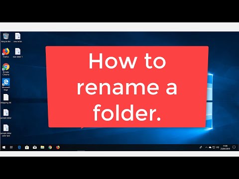 वीडियो: फोल्डर को नाम कैसे दें