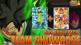 Dbs Broly Team Showcase - Super Dragon Ball Heroes World Mission Guide