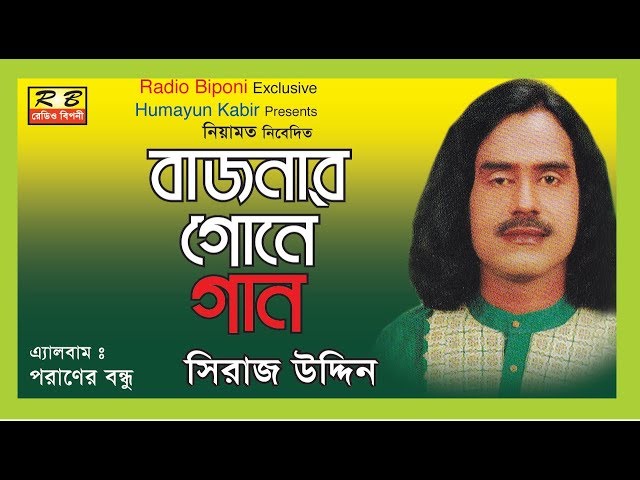 Ayollar yalangoch külotkida jinsiy aloqa video